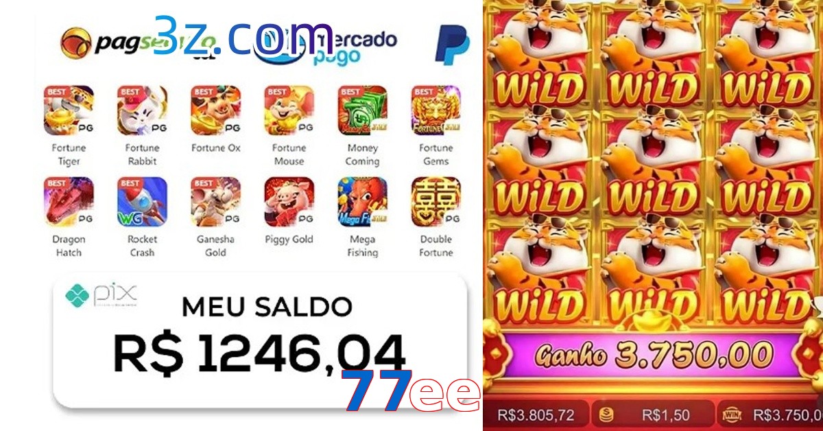 77ee.com